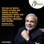 Project Digital India – Hype or Reality? Digital India - modi government