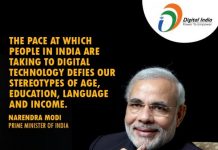 Project Digital India – Hype or Reality? Digital India - modi government