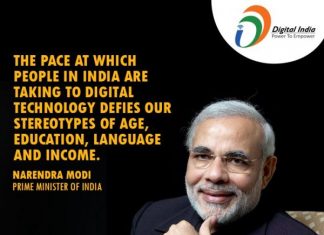 Project Digital India – Hype or Reality? Digital India - modi government