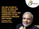 Project Digital India – Hype or Reality? Digital India - modi government