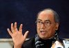 Digvijaya Calls Modi’s Statement On Atrocities Against Dalits a ‘Drama’ digvijay singh dalit atrocities