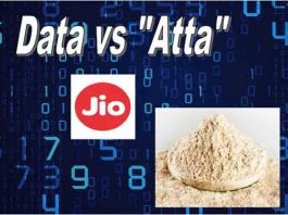 Reliance Jio digital india versus "Atta" (Hindi for flour) - According to some politicians these two are either/or not "and"