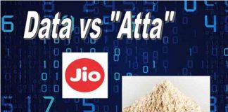 Mukesh Ambani’s Reliance Jio – “Atta” vs Data Controversy Reliance Jio digital india versus "Atta" (Hindi for flour) - According to some politicians these two are either/or not "and"