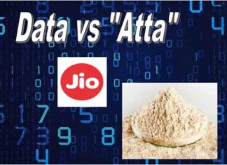 Mukesh Ambani’s Reliance Jio – “Atta” vs Data Controversy Reliance Jio digital india versus "Atta" (Hindi for flour) - According to some politicians these two are either/or not "and"