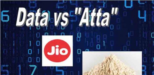 Mukesh Ambani’s Reliance Jio – “Atta” vs Data Controversy Reliance Jio digital india versus "Atta" (Hindi for flour) - According to some politicians these two are either/or not "and"
