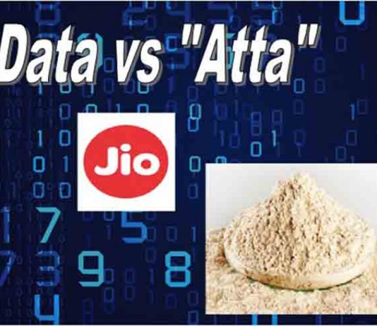 Mukesh Ambani’s Reliance Jio – “Atta” vs Data Controversy Reliance Jio digital india versus "Atta" (Hindi for flour) - According to some politicians these two are either/or not "and"