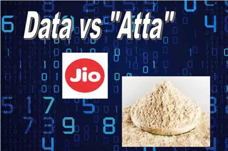 Reliance Jio digital india versus "Atta" (Hindi for flour) - According to some politicians these two are either/or not "and"