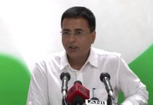 Parrikar Should Apologize For His Statement Insulting Armed Forces: Congress Surjewala - Parrikar Should Apologize - Congress