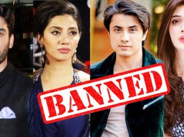 pakistani artists banned