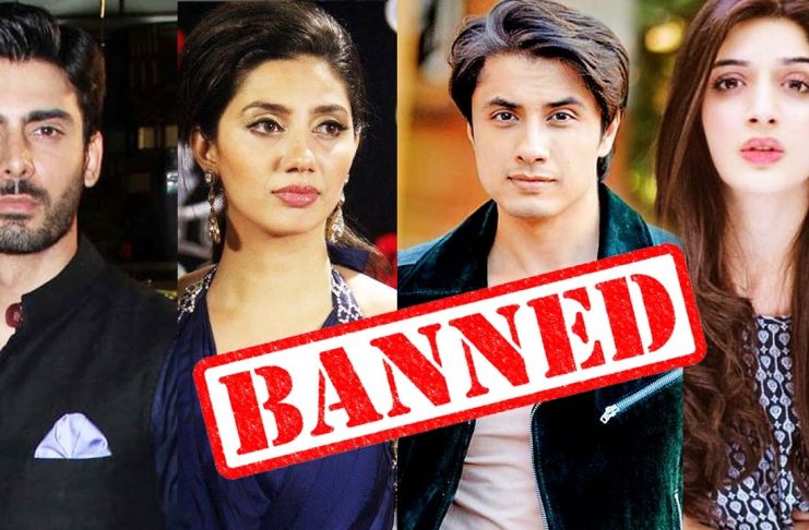 pakistani artists banned