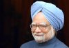 Manmohan Singh Terms Demonetisation, “Organised Loot & Legalised Plunder” Manmohan Singh on Demonetisation