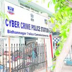 Govt Setting Up Mechanism To File CyberCrime Complaints Online CyberCrime Online Complaints