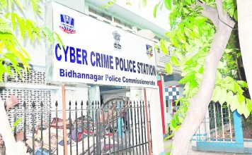 Govt Setting Up Mechanism To File CyberCrime Complaints Online CyberCrime Online Complaints