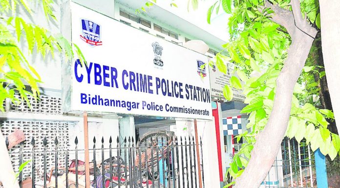 Govt Setting Up Mechanism To File CyberCrime Complaints Online CyberCrime Online Complaints