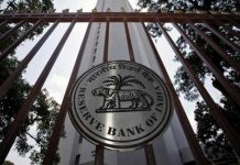 Exponential Rise In Complaints Against Banks, RBI Fines 5 For Violations reserve bank of india slaps fine