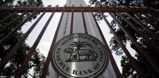 Exponential Rise In Complaints Against Banks, RBI Fines 5 For Violations reserve bank of india slaps fine