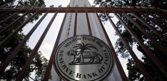 Exponential Rise In Complaints Against Banks, RBI Fines 5 For Violations reserve bank of india slaps fine