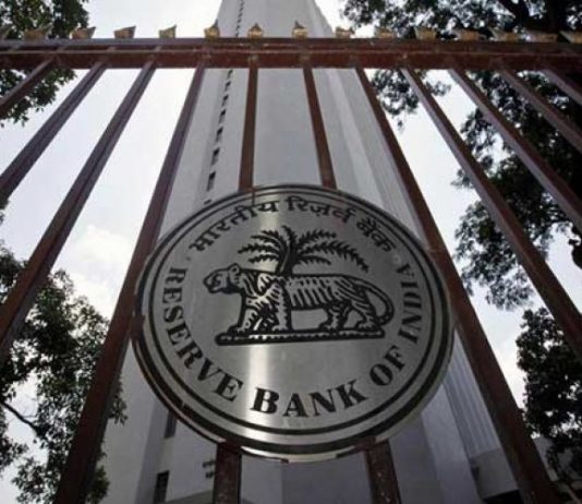Exponential Rise In Complaints Against Banks, RBI Fines 5 For Violations reserve bank of india slaps fine