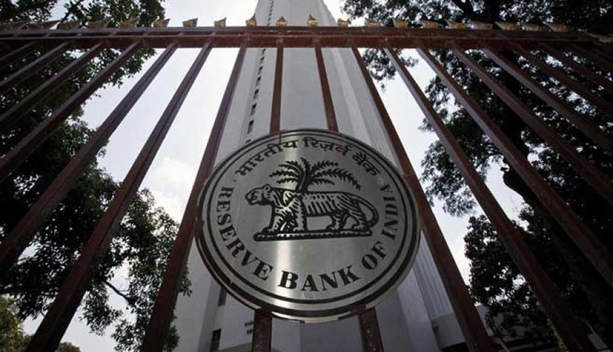 reserve bank of india slaps fine