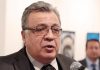 Russian Ambassador Shot Dead By 22 Yr Old Turkish Off-Duty Police Officer russian ambassador shot dead