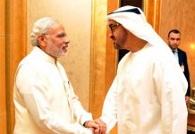 UAE Declares Unconditional Support To India In Countering Terrorism modi with crown prince uae