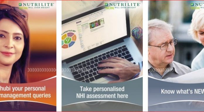 Amway Ropes In Celebrity Nutritionist Shubi Husain – Surges Ahead Of Competitors nutrilite-wow-celebrity-nutritionist-shubi-husain