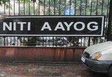 Panel Highlights NITI Aayog’s Limited Resources And Technical Expertise Niti Aayog - Planning Commission