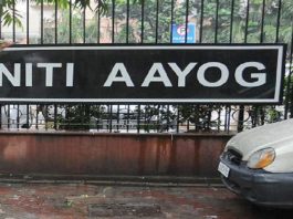 Niti Aayog - Planning Commission
