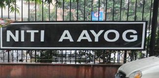 Panel Highlights NITI Aayog’s Limited Resources And Technical Expertise Niti Aayog - Planning Commission