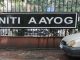 Panel Highlights NITI Aayog’s Limited Resources And Technical Expertise Niti Aayog - Planning Commission