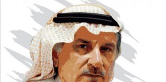 It’s Time To Punish Crooked Sponsors Khaled Almaeena