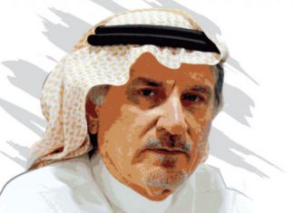 It’s Time To Punish Crooked Sponsors Khaled Almaeena