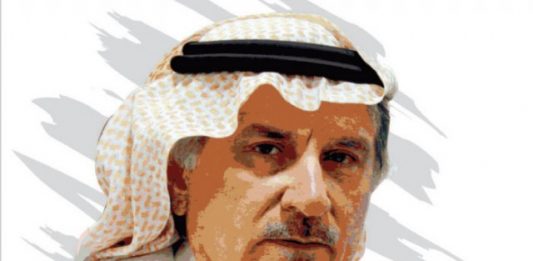 It’s Time To Punish Crooked Sponsors Khaled Almaeena