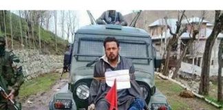 Problems With Use Of Human Shield And Collective Punishment Human Shield Kashmir