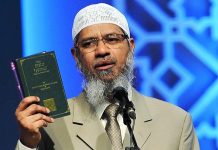 Wanted In India, Islamic Preacher Dr. Zakir Naik Gets Saudi Nationality Zakir Naik Saudi Nationality