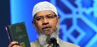 Wanted In India, Islamic Preacher Dr. Zakir Naik Gets Saudi Nationality Zakir Naik Saudi Nationality