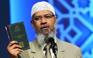 Wanted In India, Islamic Preacher Dr. Zakir Naik Gets Saudi Nationality Zakir Naik Saudi Nationality