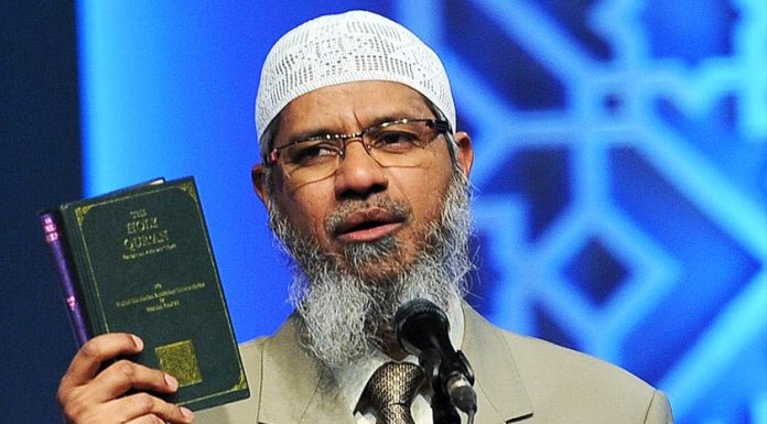 Wanted In India, Islamic Preacher Dr. Zakir Naik Gets Saudi Nationality Zakir Naik Saudi Nationality