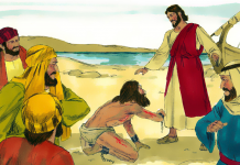 Gujarat School Textbook Cites Christ As ‘Demon’ – ICV Demands Criminal Action Jesus christ called a demon