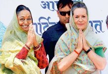 Presidential Poll – A Battle Of Ideology And Principles, Says Sonia Gandhi Opposition's Presidential Nominee, Meira Kumar