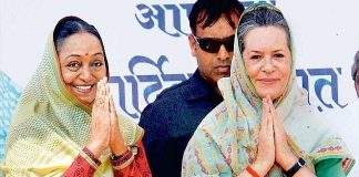 Presidential Poll – A Battle Of Ideology And Principles, Says Sonia Gandhi Opposition's Presidential Nominee, Meira Kumar