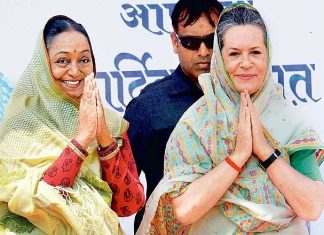 Presidential Poll – A Battle Of Ideology And Principles, Says Sonia Gandhi Opposition's Presidential Nominee, Meira Kumar