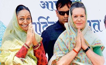 Presidential Poll – A Battle Of Ideology And Principles, Says Sonia Gandhi Opposition's Presidential Nominee, Meira Kumar