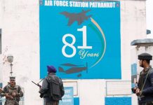 2016 Pathankot Terrorist Attack: Air Force Station Commander Sacked Pathankot terror attack