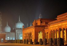 Aligarh Muslim University Gets Rs 90 Crores From UGC | N4M Media aligarh muslim university AMU