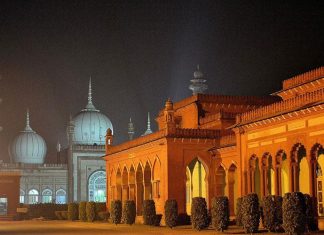 Aligarh Muslim University Gets Rs 90 Crores From UGC | N4M Media aligarh muslim university AMU