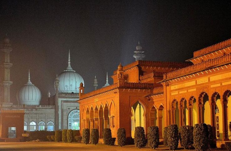 aligarh muslim university AMU