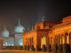 Aligarh Muslim University Gets Rs 90 Crores From UGC | N4M Media aligarh muslim university AMU