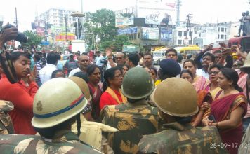 Barbaric Act in the Biggest Temple of Education – BHU Violence BHU Women Association condemns police lathi-charge