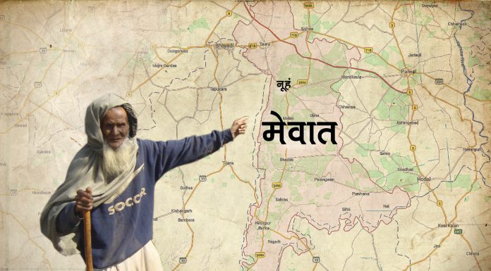 The Silent Killings – Yet Another Police Encounter In Mewat, Haryana! Police-encounter-killings-mewat-haryana